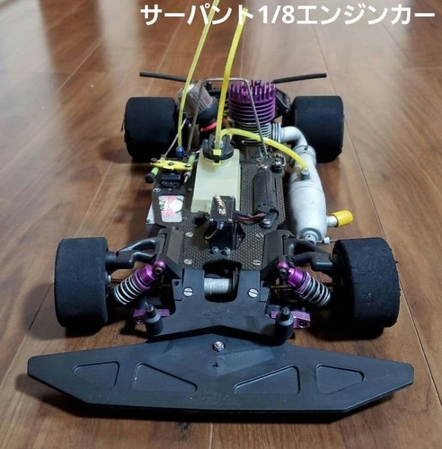 Serpent excel nitro - 1/8,