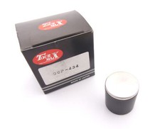 Bremssattelkolben hinten