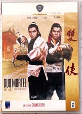 tödliches duo david chiang ti