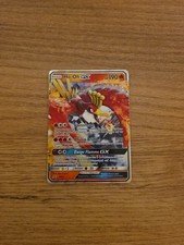 Ho-Oh GX Black Star Promo Full Art Pokemon Karte Deutsch SM57