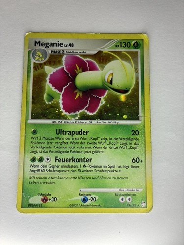 Pokemon meganie 48 - |, lv.
