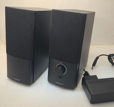 Bose Companion 2 series iii 3