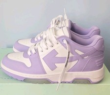 Off White Out of Office 2020