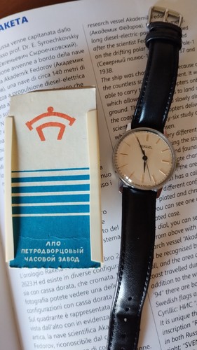 Armbanduhr raketa mod - armbanduhr, jeans