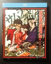 Samurai Champloo: The Complete