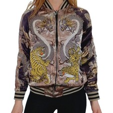 Zara Limited Edition Jacke Gr