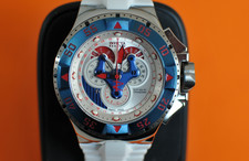 INVICTA RESERVE EXCURSION