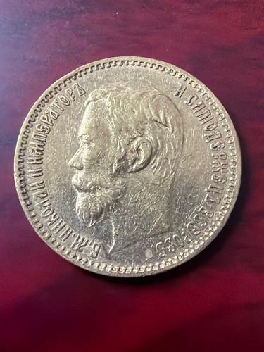 Goldmünze 1900 rubel zar - rubel.,