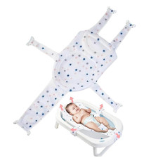 Badewannensitz Baby,Baby