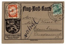 DR-Germania FLUG RHEIN-MAIN I