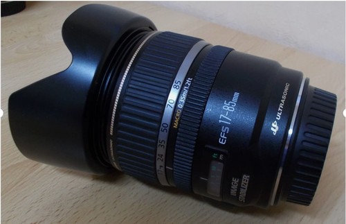 Canon zoom 17 - canon, ef-s