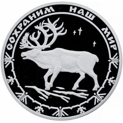 Russland rubel 2004 - russland,