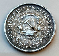 Russland Sowjetunion 50