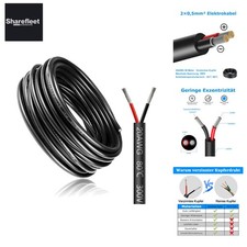 50 Metre 20AWG 2x0.5mm²