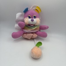 Rare Vintage 1988 Fruit