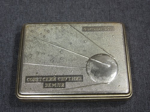 Seltenes 1957 sowjetisches - seltenes,