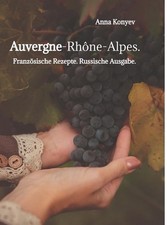 Auvergne-Rhne-Alpes