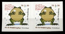 Brüder Grimm.Märchen: "Der Froschkönig".Goldene Kugel. 2W(Paar). SK(mh).BRD 2018