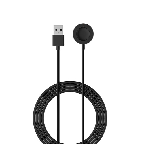 Usb ladegerät ladekabel - 1*usb,