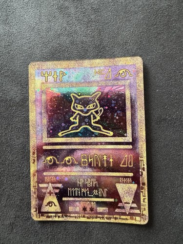 Ancient mew pokémon promo - mew,