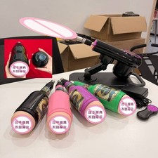 Sexmaschine Fickmaschine