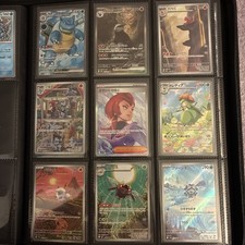 Pokemonkarten Sammlung!!! 72 Hits JP und CH  Ewige Rivalen!!97 Holo  525 gesamt 