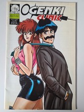 Ogenki clinic vol - ogenki, (comic)
