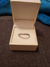 Memoirering  333er Weißgold