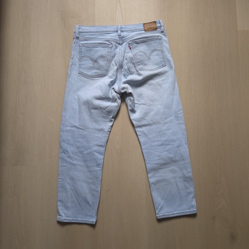 Levi premium wedgie straight - levi's,