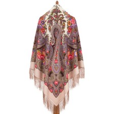 Pawlow Posad/Pavlovo Posad