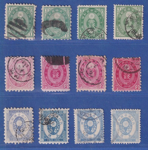Japan 1883 freimarken - japan,