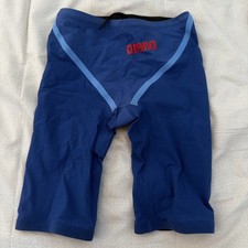 Arena Men's Carbon Glide