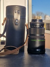 Jupiter 36b 250mm - 250mm, objektiv