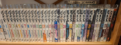 Vagabond manga band 36 - band, 1-36