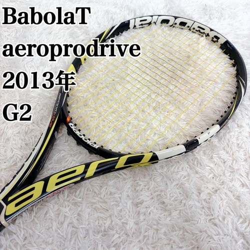 Babolat aeropro drive - babolat,