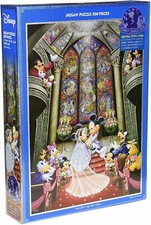 500 Teile Puzzle Disney