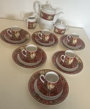 Rosenthal Kaffeeservice Renaissance Ambra Für 6 Personen