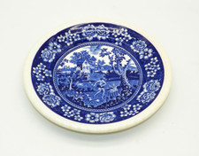 Kuchenteller 20,7 cm von