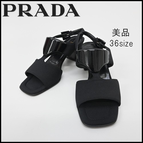 Prada sandalen schuhe - prada,