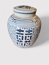 Porzellan Ingwertopf China doppeltes Glückszeichen blau weiß 27cm