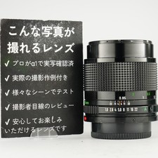[Serviced & Tested] Canon New