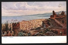 Ansichtskarte Smyrna