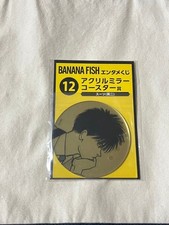 Banane Fisch Unterhaltung