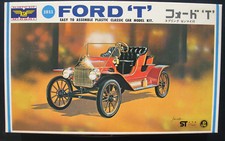 Midori 250 040 1911 - midori, ford
