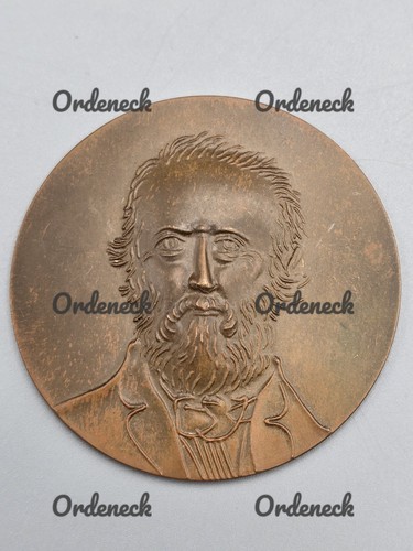 Große medaille bronze - medaille,