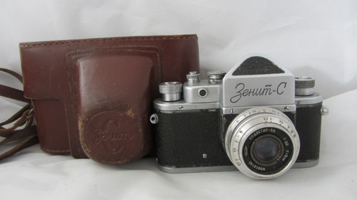 Zenit sowjetische - zenit-c,