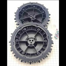 BOSCH® 2x Antriebsrad