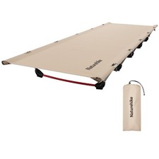 Naturehike ultraleicht - naturehike,