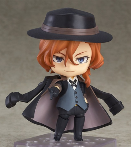 Bungo stray dogs - stray,