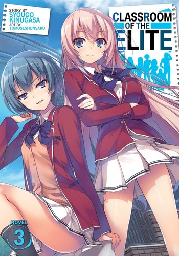 Classroom the elite light - the, (light